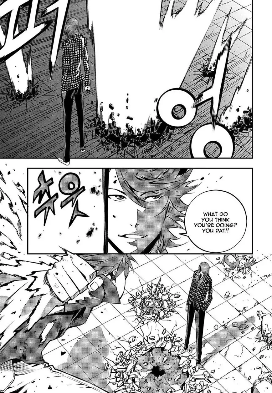 Rebirth Knight Chapter 12 9